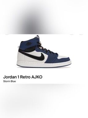 Jordan 1 Retro AJKO